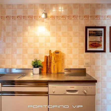 Апартаменты Cristina By Portofinovip *